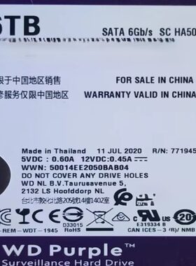 拆机硬盘160G320G500G1T2T3T4T6T