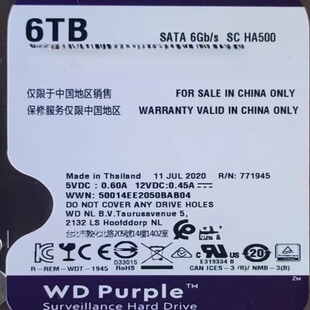 西数 6T 紫盘蓝盘绿盘拆机硬盘160G320G500G1T2T3T4T6T