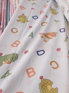 定做被罩双层儿童学生宿舍褥子套