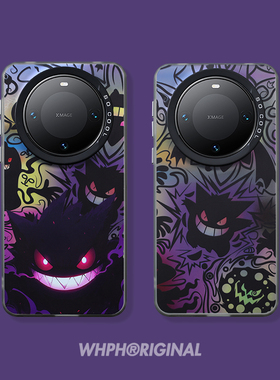 苹果16创意卡通可爱耿鬼华为60pro手机壳P70潮酷mare70磨砂硬壳荣耀50适用于小米14pro防摔magic6个性红米K80