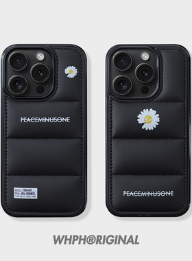 潮牌权志龙雏菊苹果17Promax羽绒服手机壳秋冬款16适用于iPhone15保护套14个性高档13小众软壳11防冻手小花