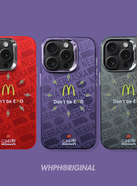 创意潮酷苹果15Promax磁吸手机壳magsafe个性16高级灰色iPhone14pro全包磨砂13保护套适用于12趣味17硬壳紫色