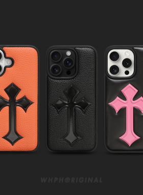 潮牌新款十字架适用于苹果16promax皮纹手机壳高级感iPhone15Pro时尚橙色立体14超火情侣17仿皮质防摔保护套