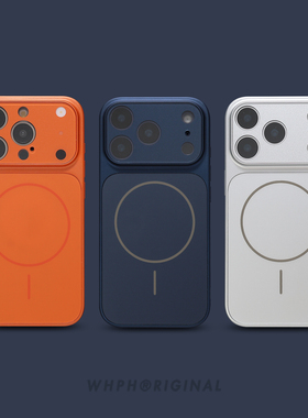 MagSafe磁吸简约款适用于苹果17promax手机壳全包保护iPhone16创意包按键15超火橙色14情侣款13商务防摔硬壳