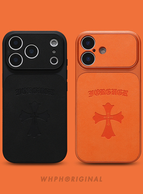欧美复古风潮牌适用于苹果17promax手机壳新款橙色iPhone16小众高级感15超火情侣14仿皮磨砂13全包防摔保护套