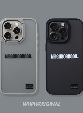 潮牌苹果15时尚手机壳适用于17Promax高级黑色16半透明iPhone14磨砂保护套防摔12个性小众11原创新款硬壳13