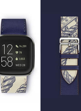 适用fitbit versa/versa2/versa3/4 sense表带pu合成皮带拼色皮质