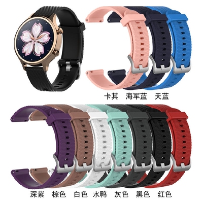 适用佳明Garmin vivoactive3 vivomove HR 645表带纯色纹理易拆款