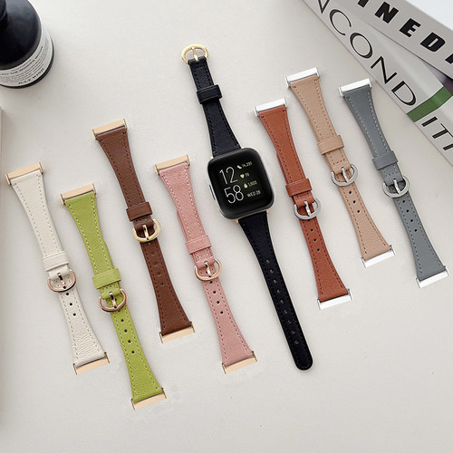 适用versa3/4sense1/2小蛮腰表带