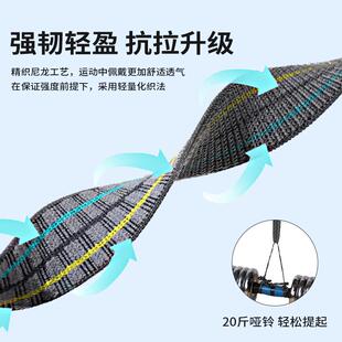 适用Garmin佳明265m尼龙织物魔术贴表带快拆速干255m透气22mm运动