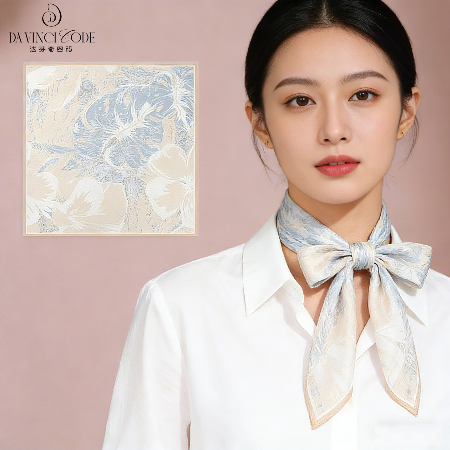 38妇女节礼物桑蚕丝方巾女士2026新款百搭高级感系脖围巾真丝丝巾