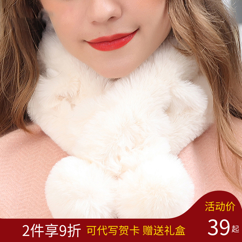 毛绒舒服手感舒适可爱球球