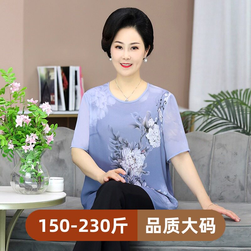 夏季洋气胖妈妈雪纺衫加肥加大码短袖宽松上衣中老年透气女装小衫