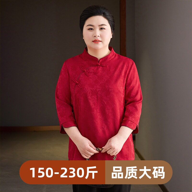 夏季中老年加大码加肥胖妈妈200斤喜婆婆妈妈婚宴装旗袍领小衫T恤
