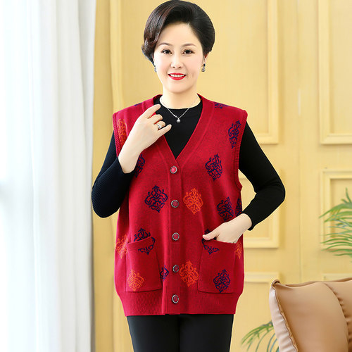 200斤羊毛马甲开衫大码加肥坎肩