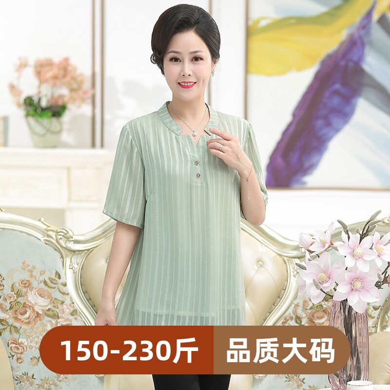 夏中老年加大码加肥雪纺短袖女装200斤胖妈妈T恤宽松小衫遮肉显瘦