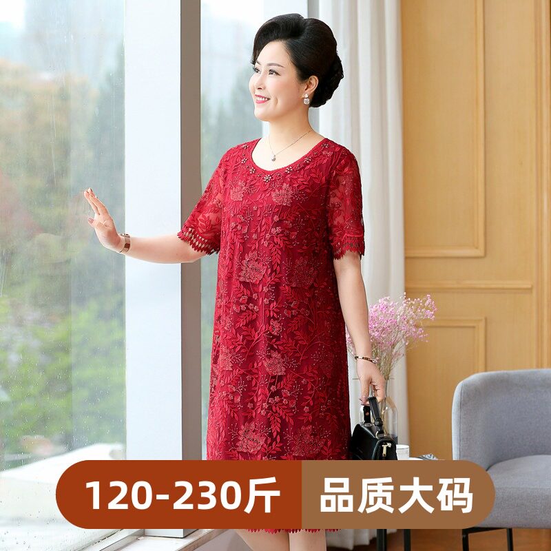 夏胖妈妈蕾丝连衣裙喜婆婆婚宴礼服加肥加大码高贵中老年洋气宽松
