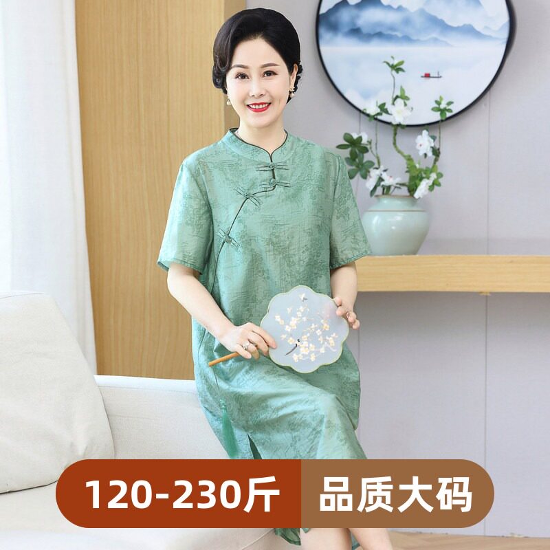 夏特加大码加肥中长国风连衣裙新中式200斤胖妈妈改良旗袍中老年