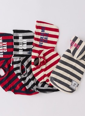 日本2e deuxieme cale正品宠物狗狗猫猫条纹纯棉无袖舒适连帽衫