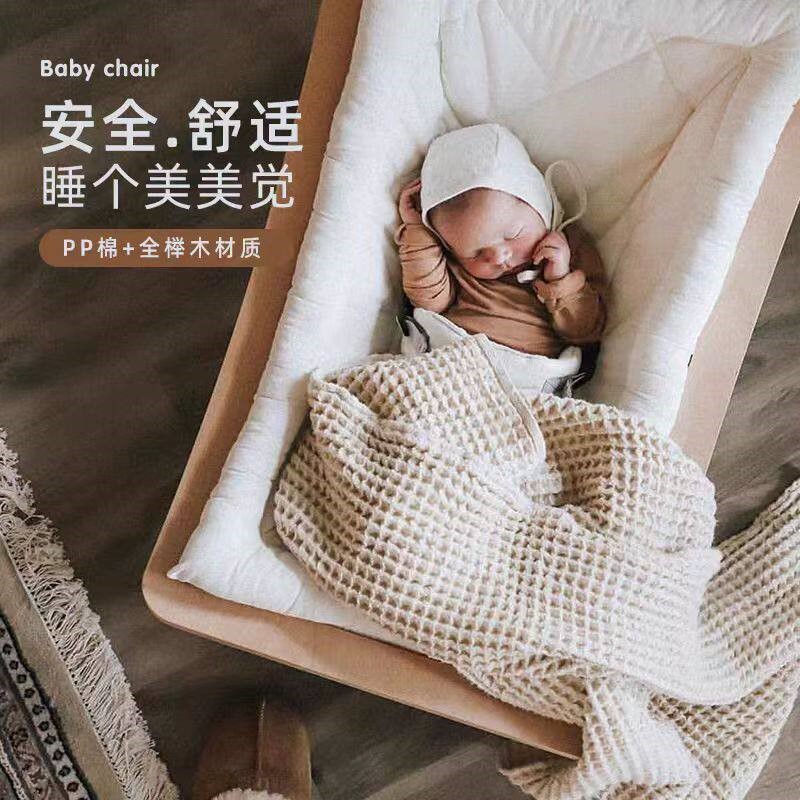 哄娃实木婴儿摇摇椅宝宝哄睡躺椅