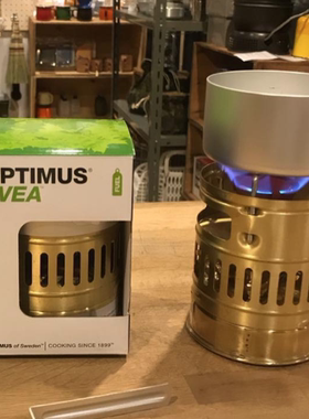 瑞典Optimus Svea123R 自加压户外露营黄铜油炉