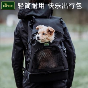 Miles双肩包 HUNTER德国进口透气宠物航空箱车载包猫狗狗外出背包
