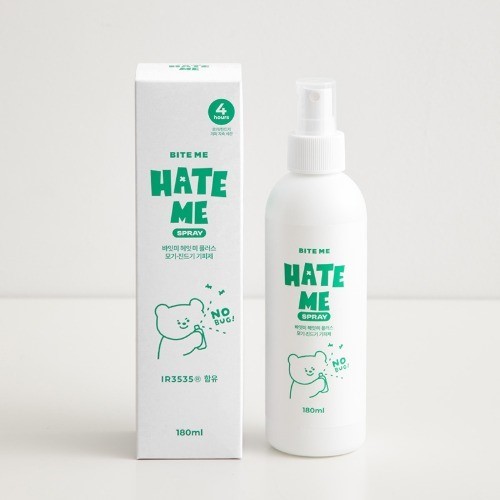 现货～韩国正品Biteme宠物狗狗升