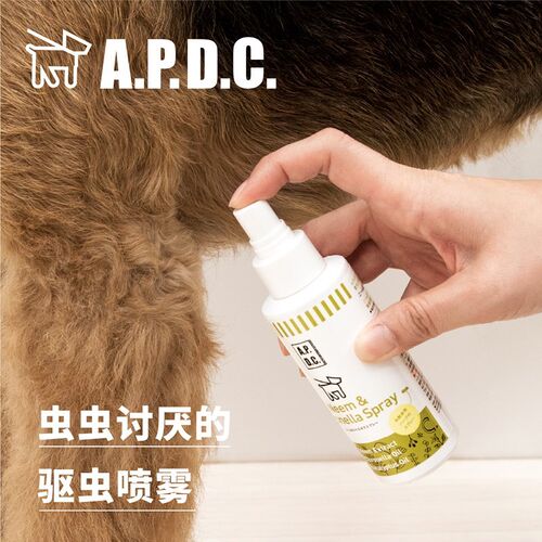 驱虫喷雾APDC日本遛狗驱蚊虫