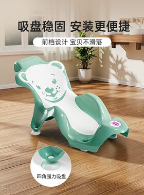 okbaby新生婴儿洗澡浴托躺托神器