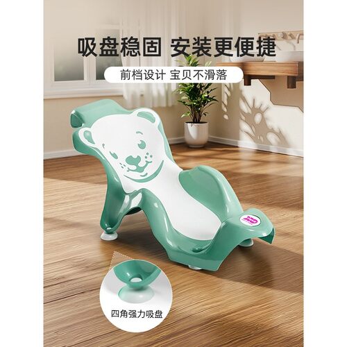 okbaby新生婴儿洗澡浴托躺托神器