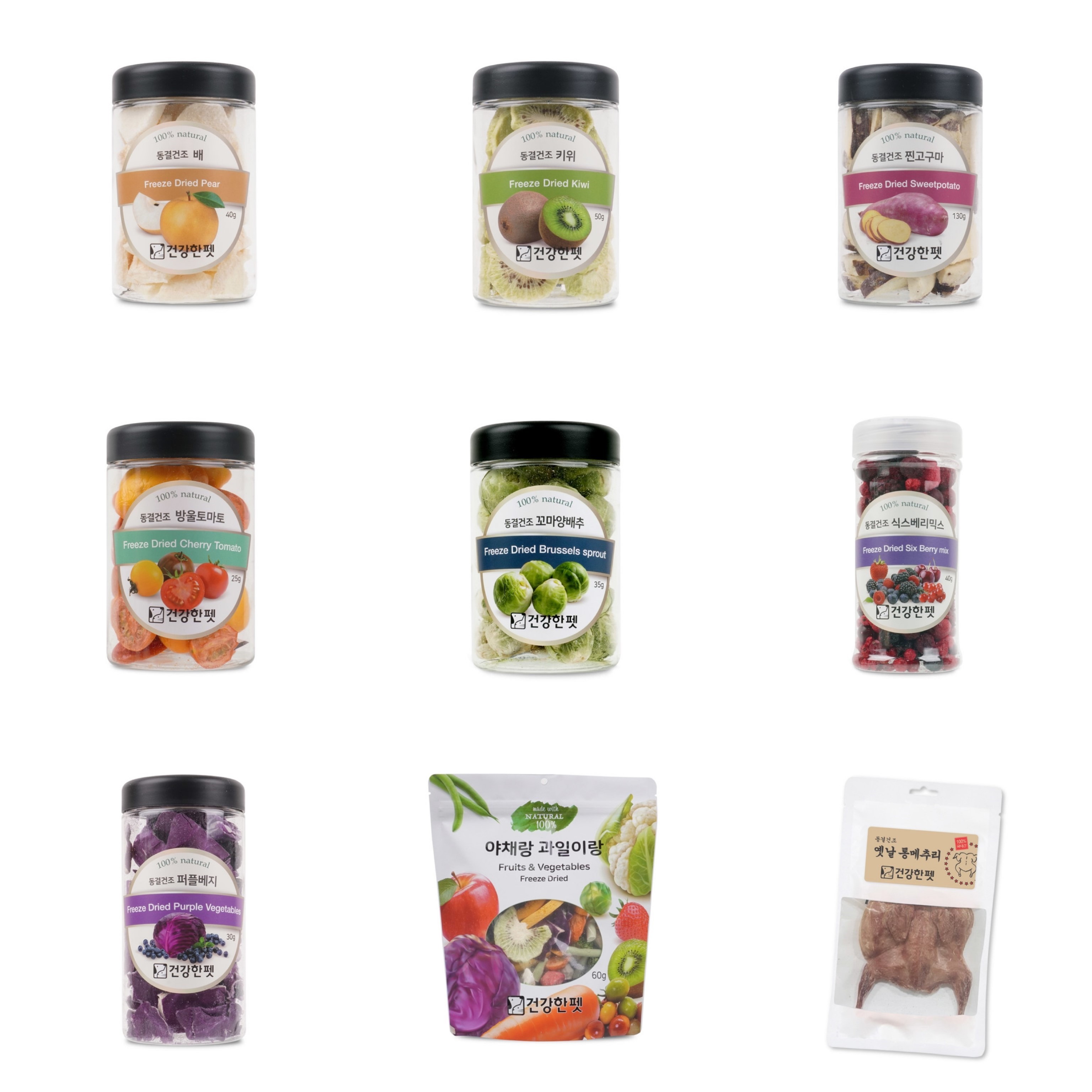 「现货」韩国Healthypets正品宠