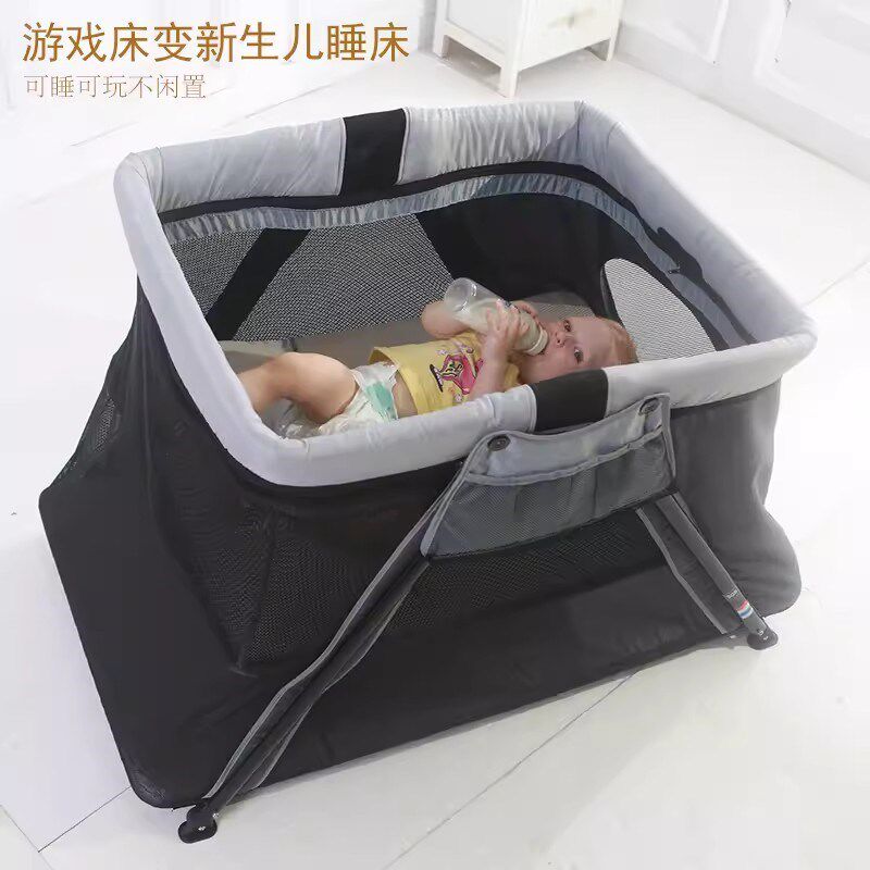 新生儿婴儿床可折叠bb床轻便携式宝宝旅行床游戏床双层多功能移动