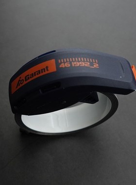 德国原装进口 garant 创意 高颜值 家居测量 工程 便携 钢卷尺