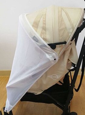 Easywalker Mini Buggy Disney 迪士尼婴儿车推车蚊帐