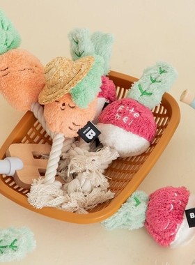 现货～韩国正品biteme胡萝卜红萝卜绳结玩具 发声拔河互动玩具