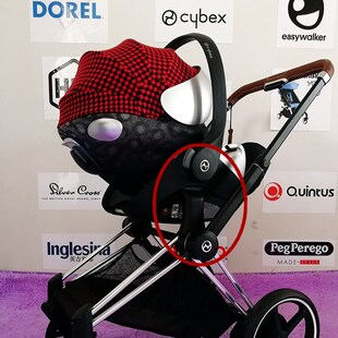 Cybex提篮转换器接头适配器Priam/Melio/Melio/EezyTwist原装配件