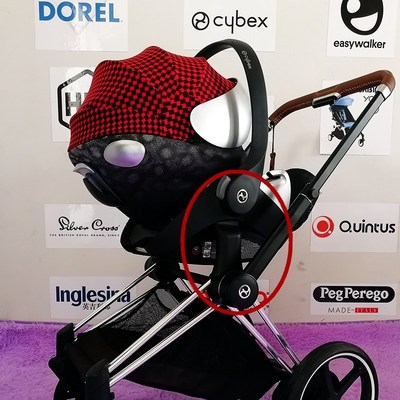 Cybex提篮转换器接头适配器Priam/Melio/Melio/EezyTwist原装配件