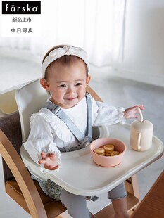 farska餐椅第五代多功能宝宝餐椅家用儿童成长椅学坐椅摇椅学习椅