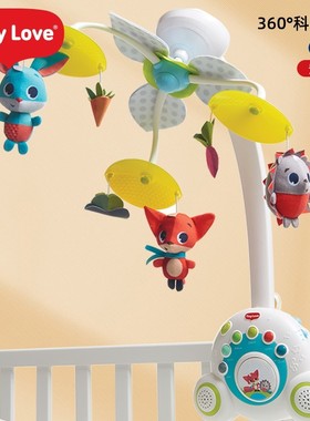 Tinylove新生婴儿声光一体安抚音乐床铃可旋转床头挂件音乐益智