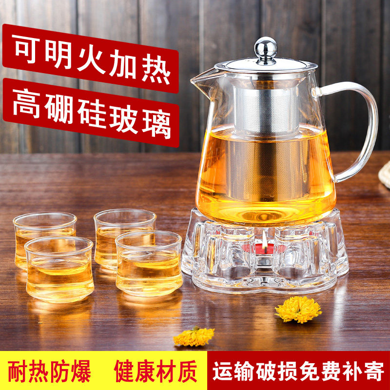 耐热玻璃家用过滤不锈钢内胆茶壶图片