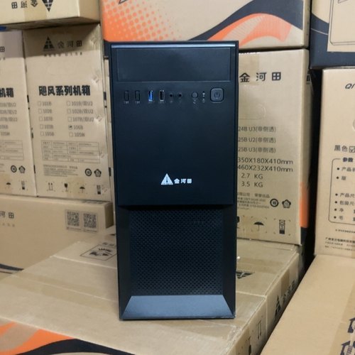 金河田风爆Q25台式机电脑商务办公游戏水冷防尘散热ATX主机箱电源