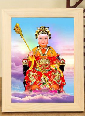 泰山奶奶画像实木相框摆件挂画法像桌面摆台摆件复古风挂画