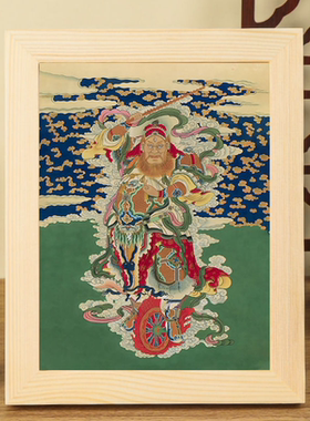 王灵官画像实木相框摆件挂画法像桌面摆台摆件复古风中式框画