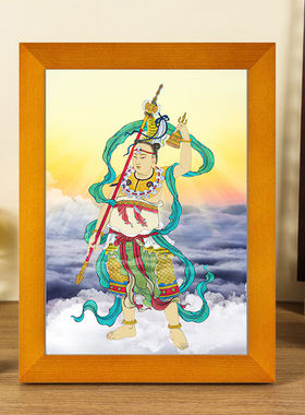 殷元帅画像相框摆台家用神像供奉摆件挂画法像桌面摆台摆件