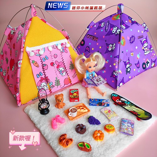 女孩过家家玩具网红爆款