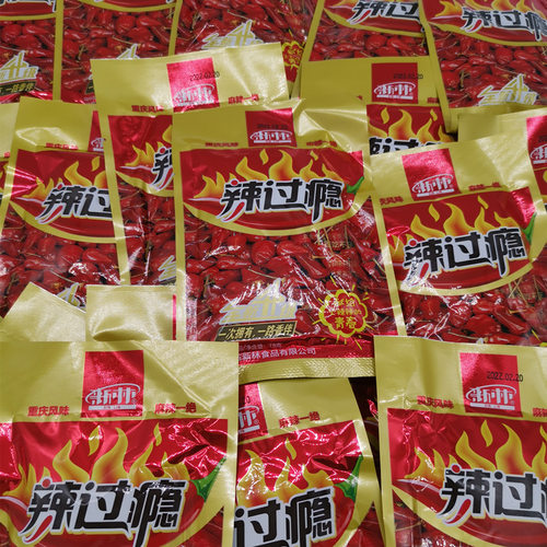 新林辣过瘾辣条儿时麻辣小吃