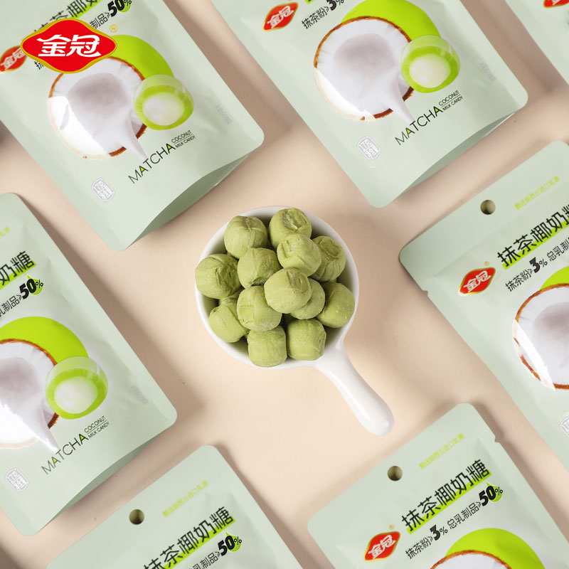 金冠椰子糖原味抹茶味椰奶糖网红零食年货糖果休闲食品小吃喜糖