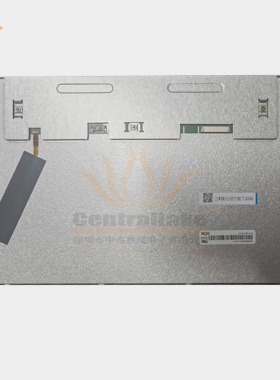 BOE12.1寸工业医疗液晶屏模组EV121WXM-N12分辨率1280*800亮度500