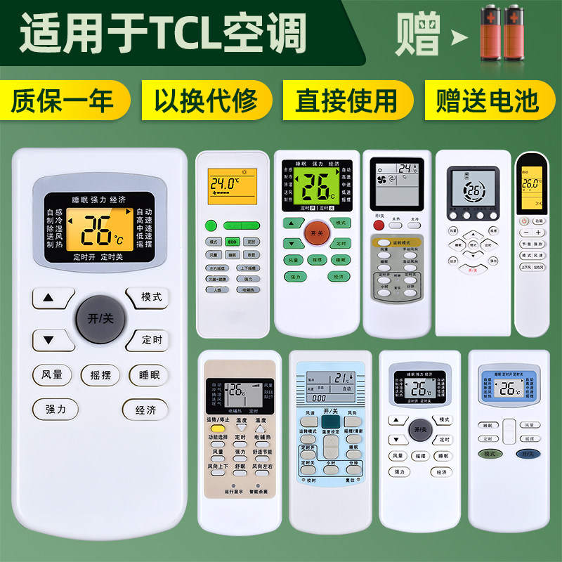 至上励合天天向上