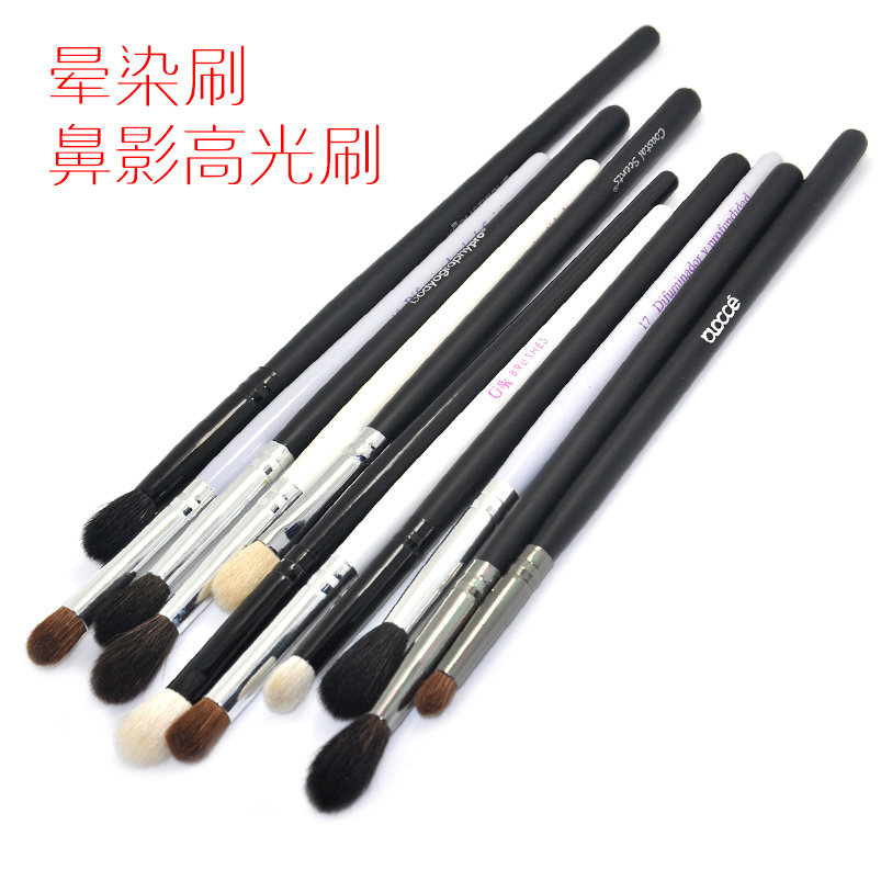 鼻侧影刷子眼影刷圆头轮廓晕染刷 画眼妆卧蚕高光刷眼窝刷动物毛